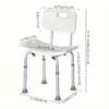 Aluminum Bath Chair for Elderly