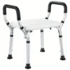 b82b4929-344d-4195-9bb4-29d2d1bdca41.webp Adjustable Shower Chair with Armrests